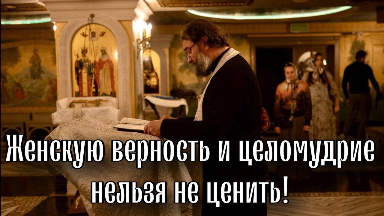 Краткое наставление после Крещения Отец Андрей Ткачёв
