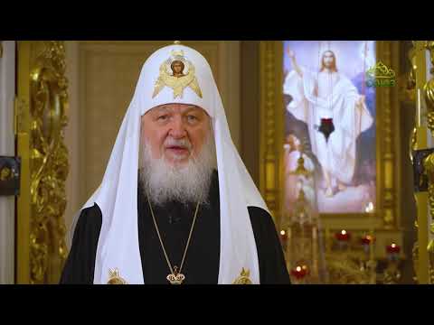 ПАСХА 2024 Святейший Патриарх Московский и всея Руси Кирилл