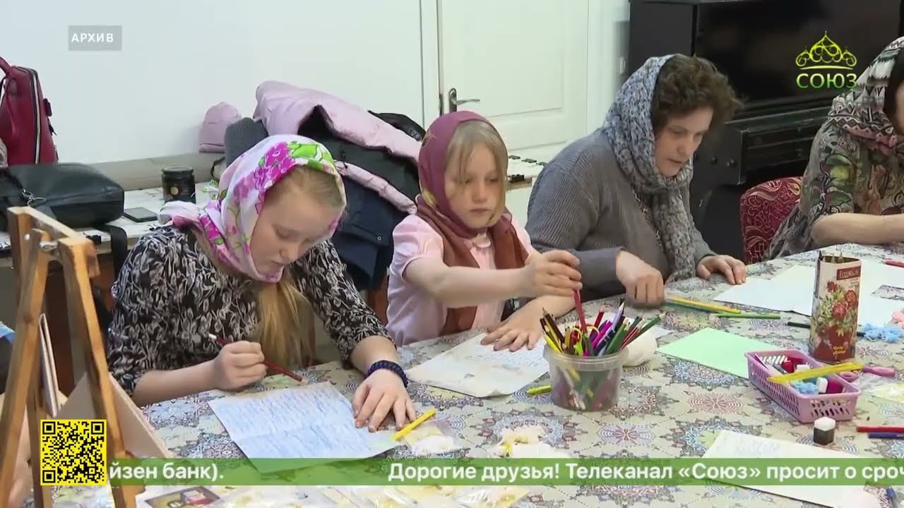 Жители Астраханской области подготовили к отправке в зону СВО две тысячи куличей
