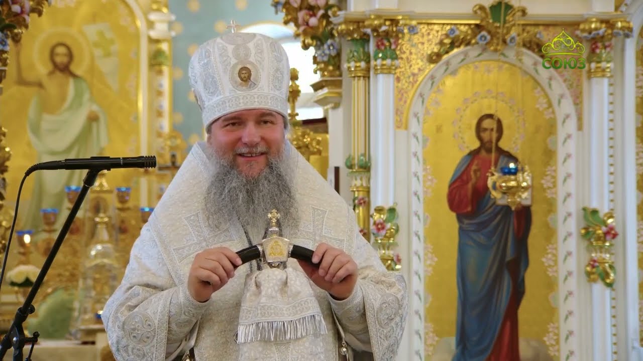 Слово митрополита Евгения 27 апреля 2024 в храме преподобного Серафима Саровского г Екатеринбурга