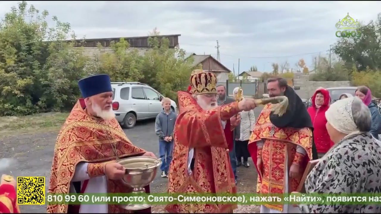 Престольный праздник отметил храм Веры, Надежды, Любови и матери их Софии в с Бурла Алтайского края