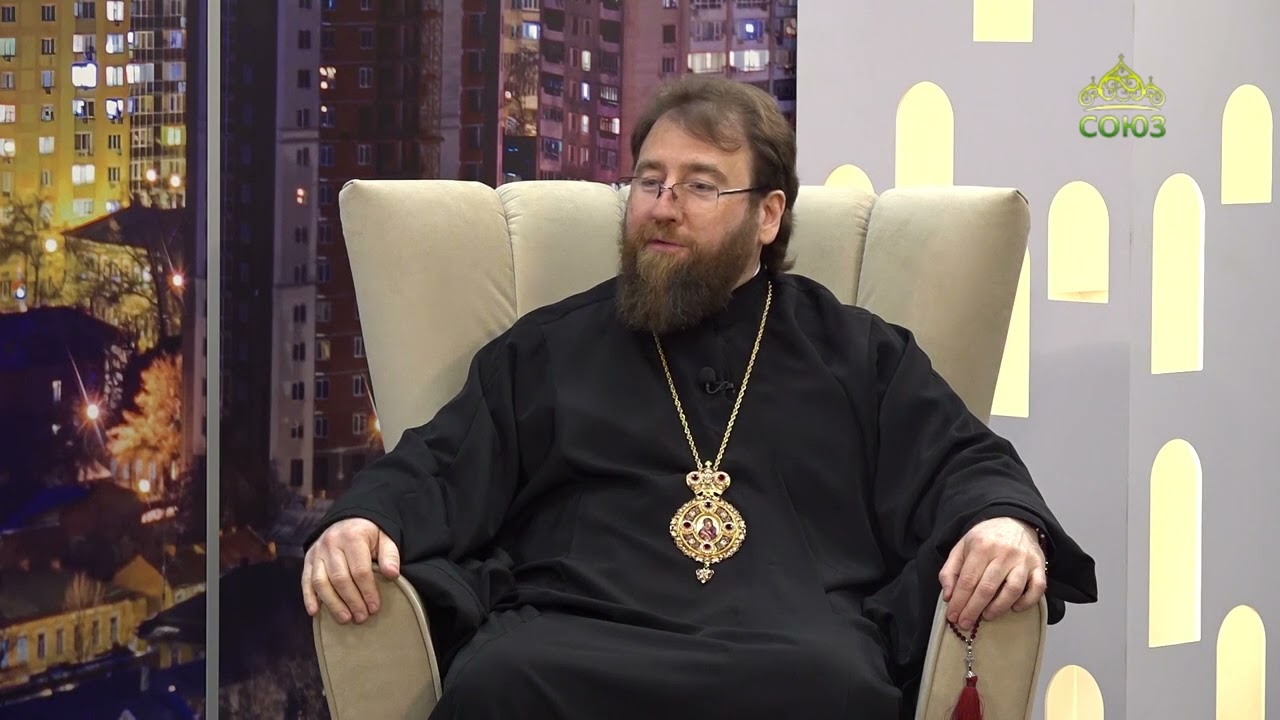 Православная азбука Беседа с митрополитом Саратовским и Вольским Игнатием