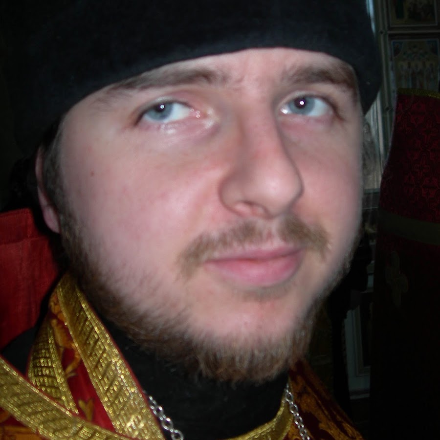 священник Александр Митрофанов Православие