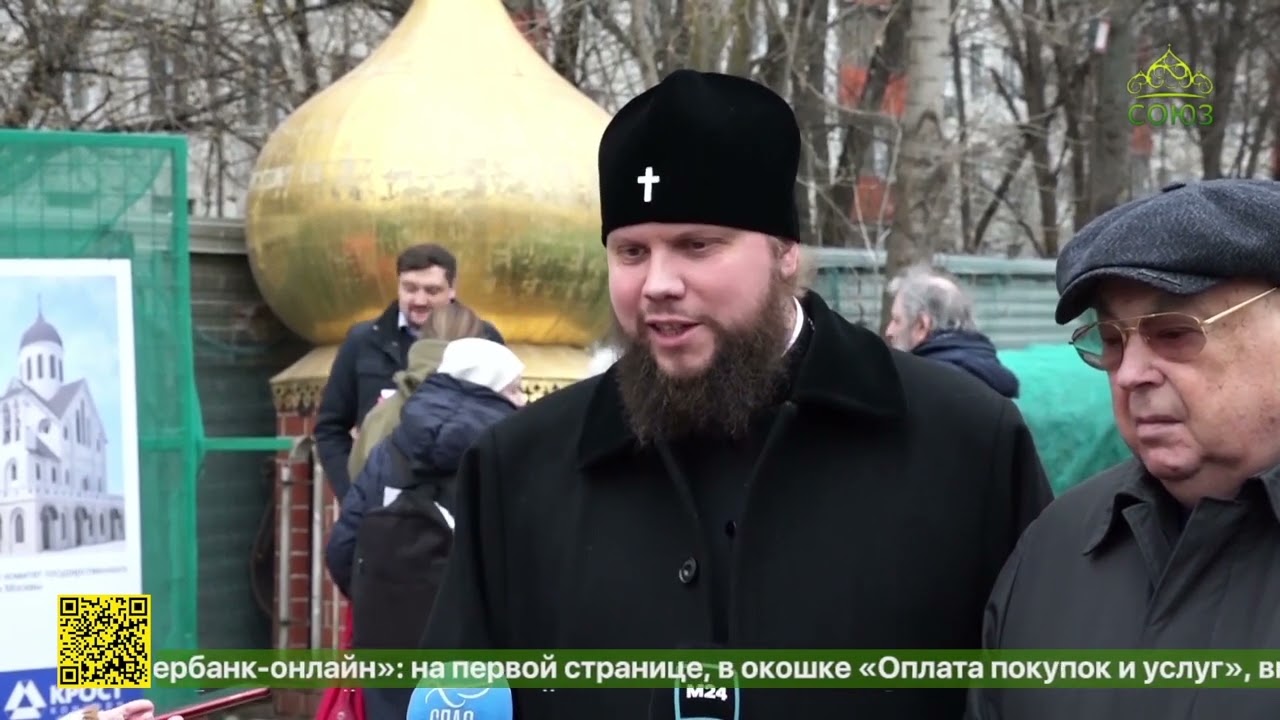 В Москве состоялось выездное совещание на территории храма благоверного князя Александра Невского