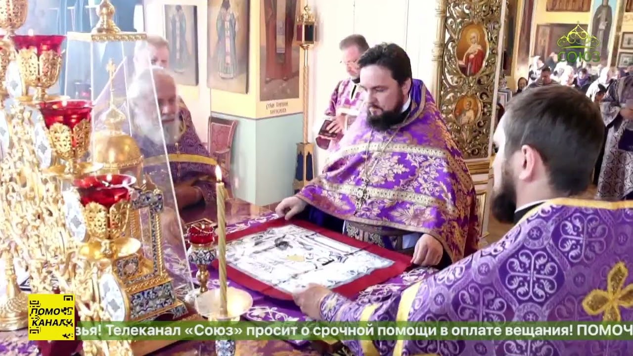 В Димитровграде молитвенно почтили память митрополита Симбирского и Новоспасского Прокла