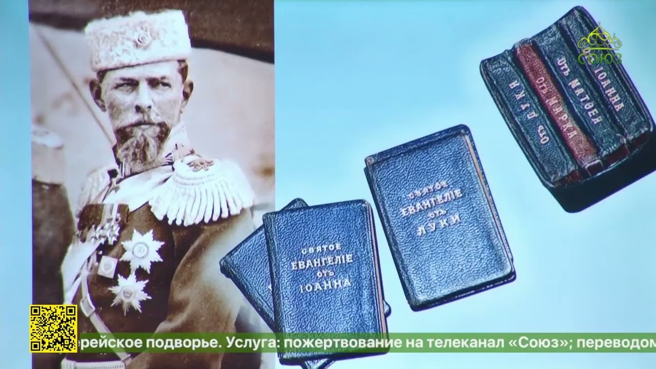 В Екатеринбурге состоялась презентация книги о генерале Илье Татищеве