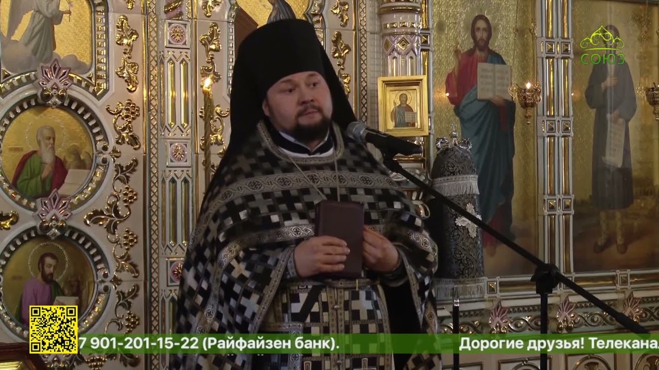 Митрополит Челябинский и Миасский Алексий совершил первую в этом году литургию Григория Двоеслова