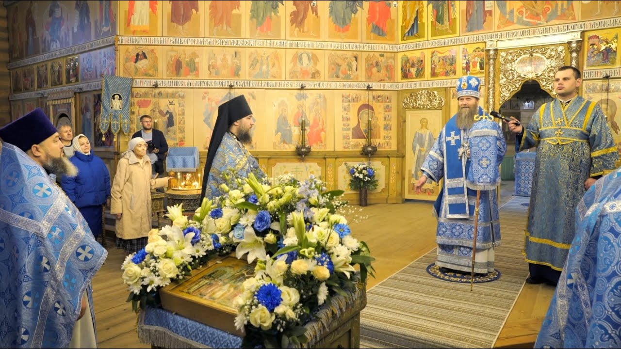 Приветственные слова на Престольный праздник Покрова Пресвятой Богородицы  14102024 г