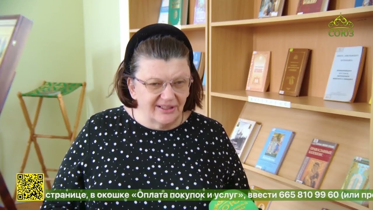 Екатеринбургская семинария открыла двери для абитуриентов