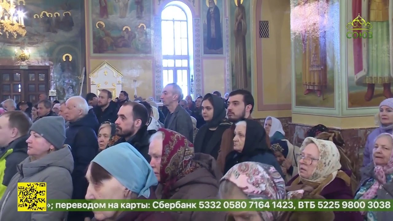 В Новосибирске отпраздновали Торжество Православия
