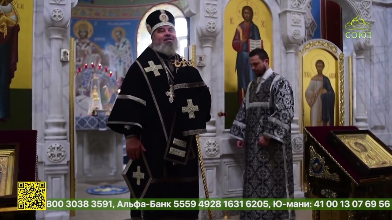 Епископ Новороссийский и Геленджикский Феогност совершил Литургию Преждеосвященных Даров
