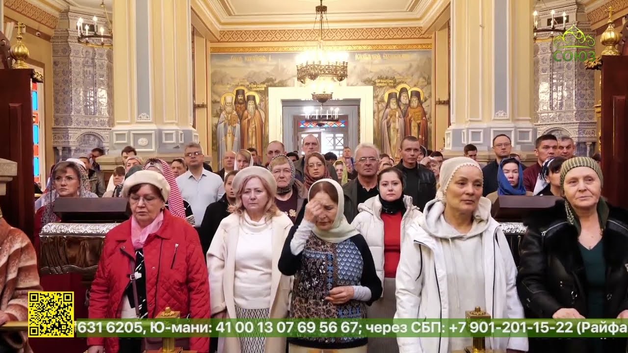Божественная Литургия святителя Василия Великого в Вознесенском кафедральном соборе Алма-Аты