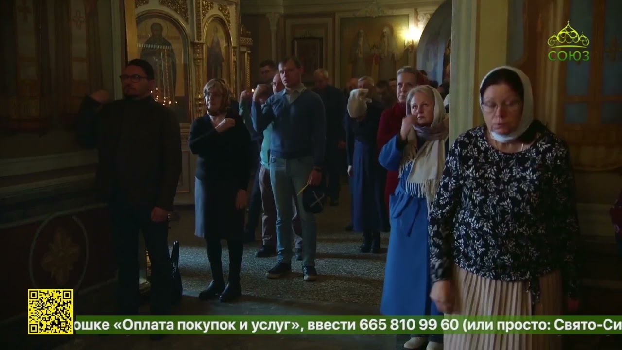 В Екатеринбурге вспоминали христиан-каппадокийцев, принявших мученический венец в четвертом веке