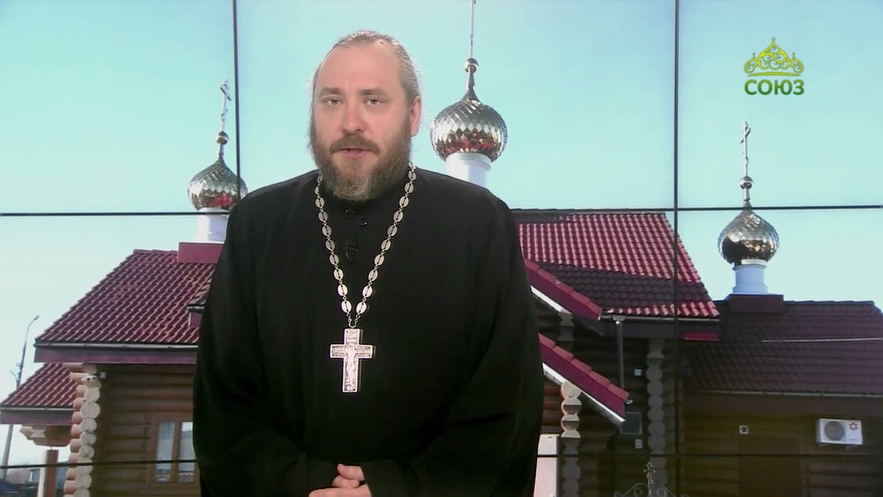 Наставление на Великий пост Священник Алексий Дудин