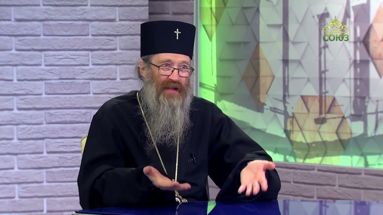 Православный взгляд Беседа с митрополитом Томским и Асиновским Ростиславом