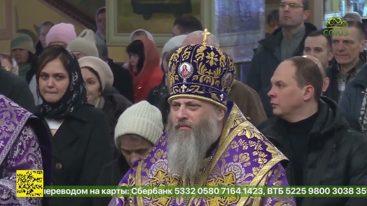 Божественная литургия в Вознесенском кафедральном соборе Новосибирска