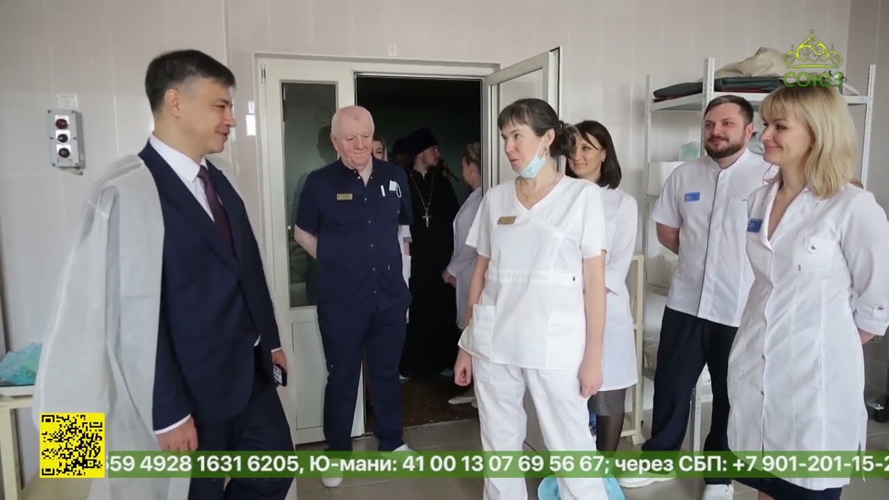 В Ульяновске прошла конференция Церковь и медицина