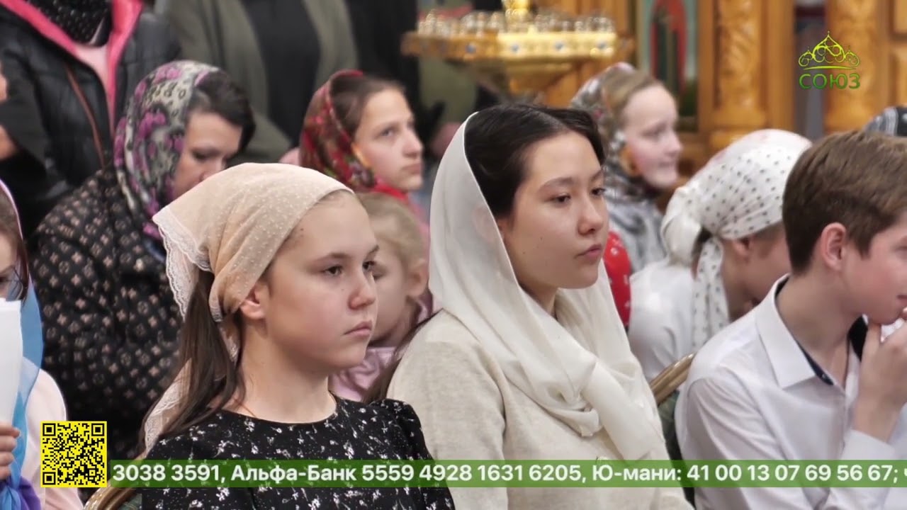 В Алма-Атинской епархии провели конкурс церковных чтецов