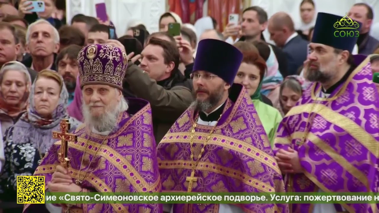 Чин великого освящения новопостроенного храма равноапостольного великого князя Владимира в Тушине