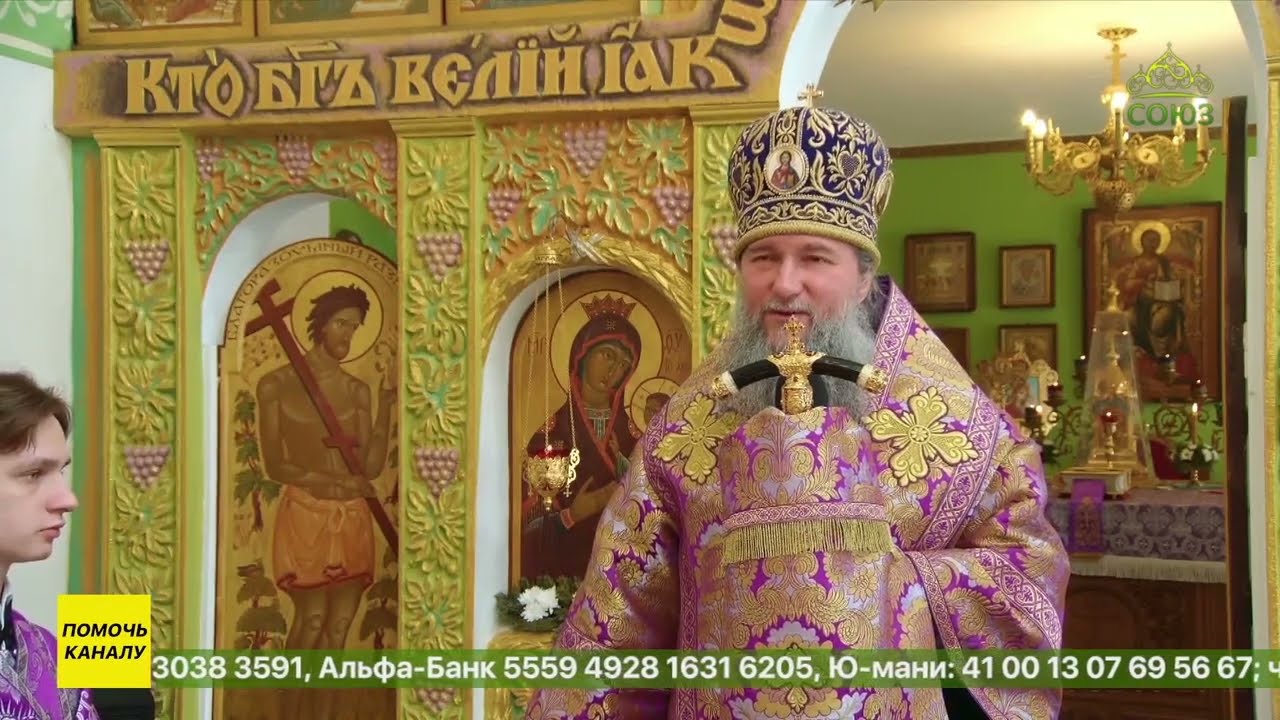 Глава Екатеринбургской митрополии молился в храме Стефана Великопермского