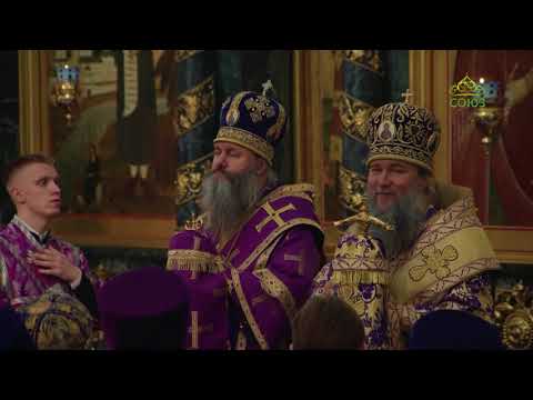 Слово митрополита Евгения 24 марта 2024 после чина Торжества Православия
