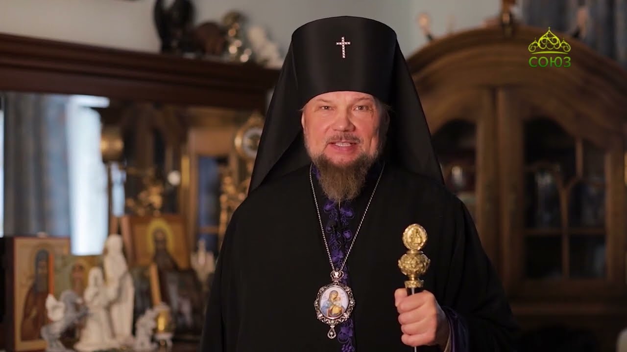 Наставление на Великий пост Архиепископ Сыктывкарский и Коми-Зырянский Питирим