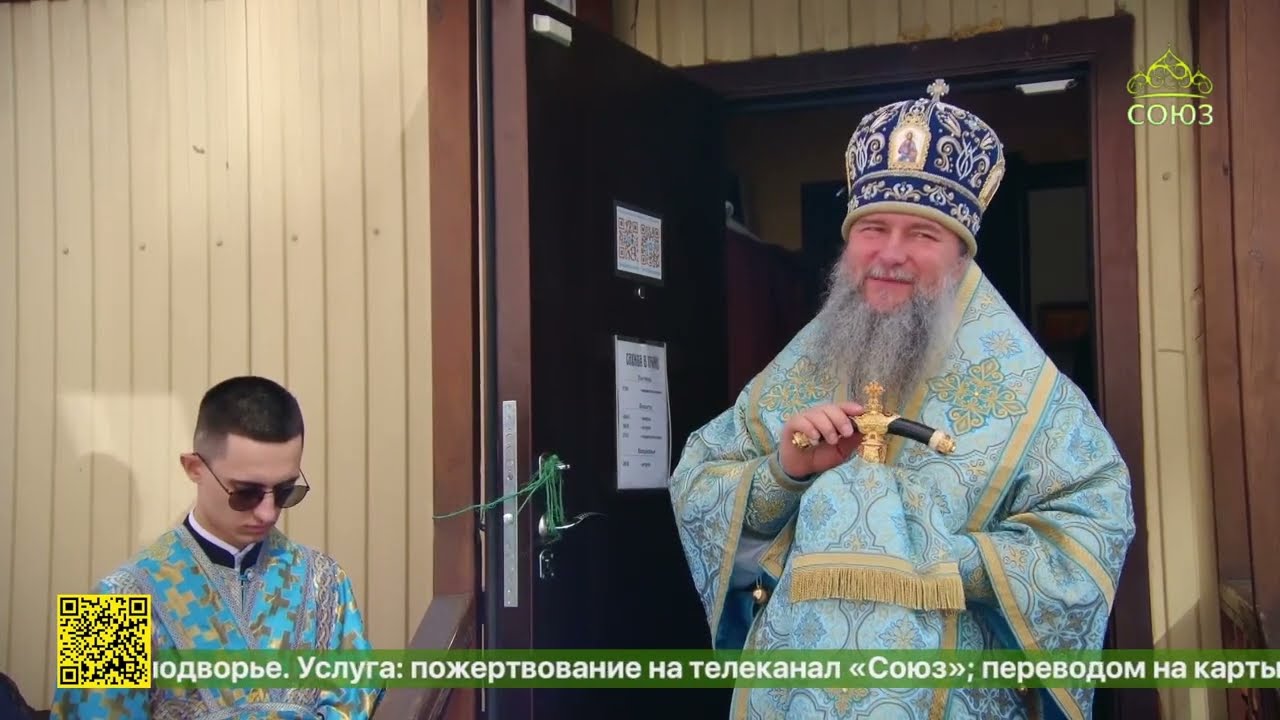Митрополит Евгений совершил Божественную литургию в храме Похвалы Богородицы г Екатеринбурга