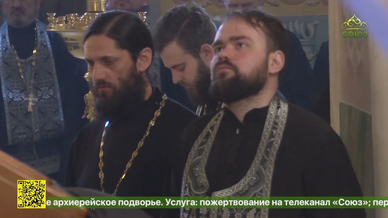 Литургия Преждеосвященных Даров в Свято-Симеоновском кафедральном соборе Челябинска