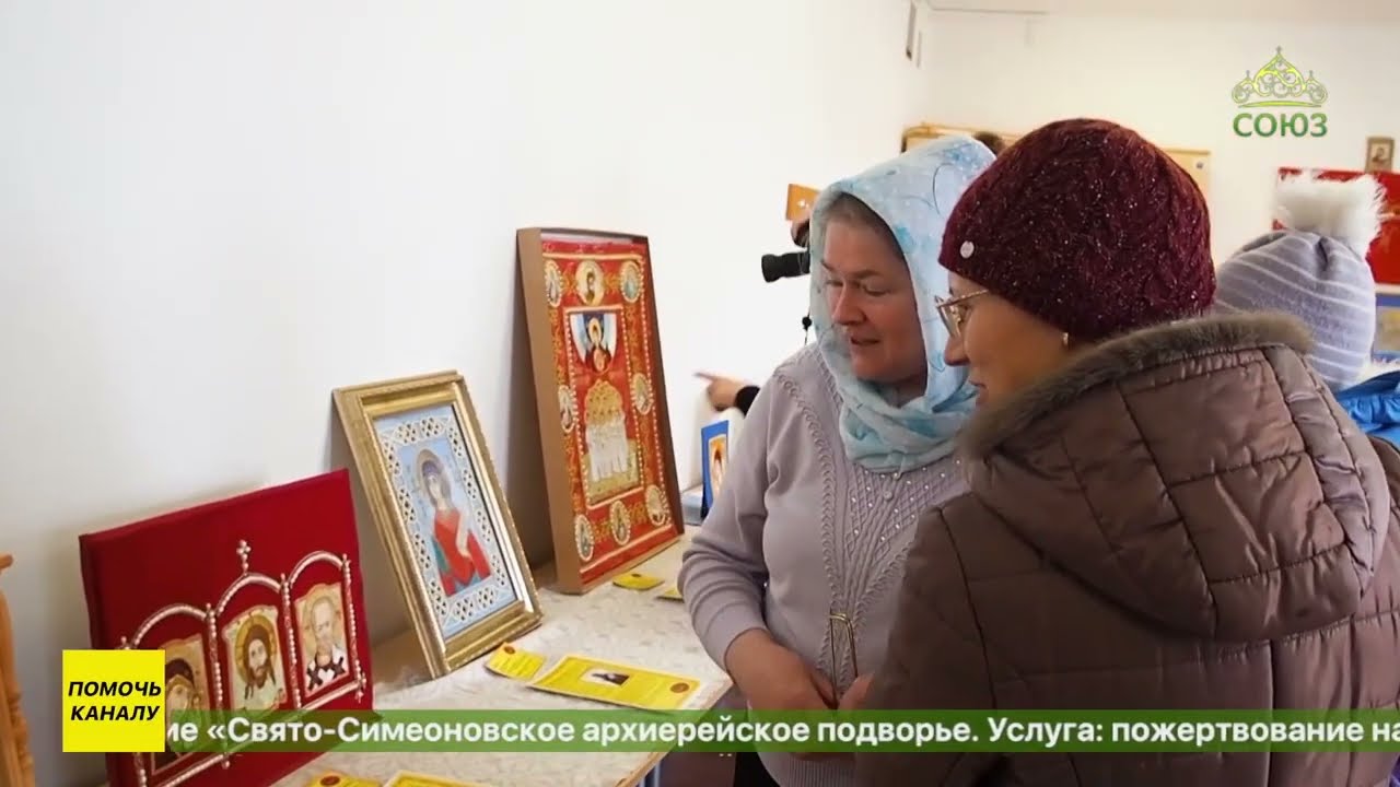 В Минске прошла выставка работ мастериц-золотошвей