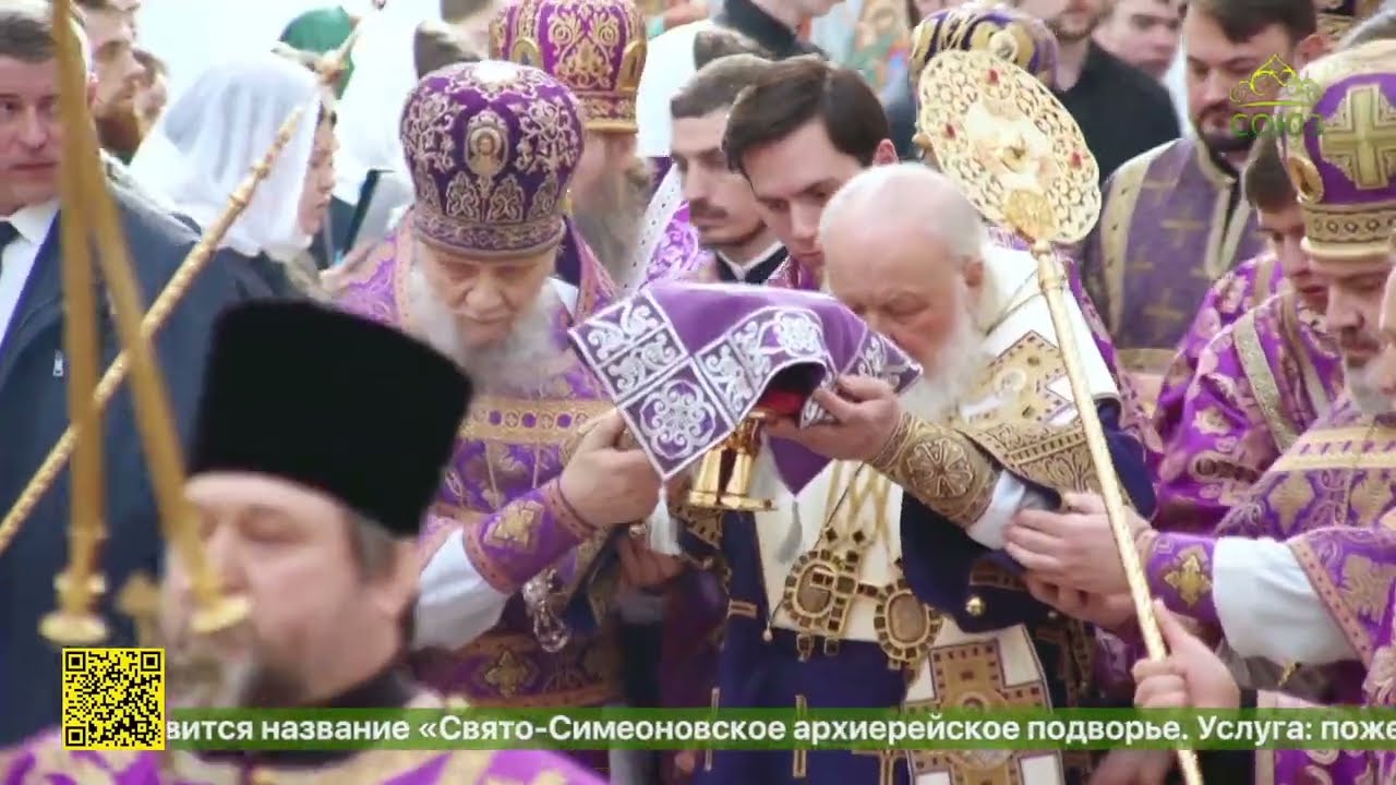 Чин великого освящения новопостроенного храма равноапостольного великого князя Владимира в Тушине