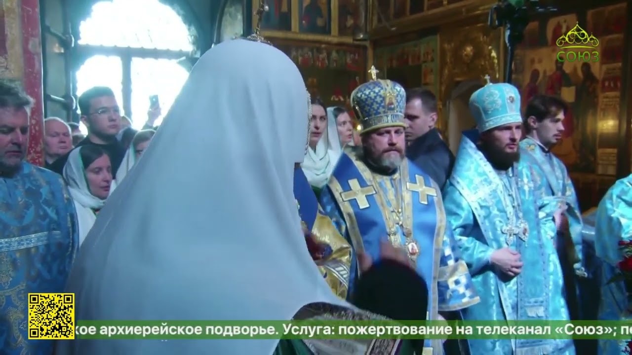 Божественная литургия в Благовещенском соборе Московского Кремля