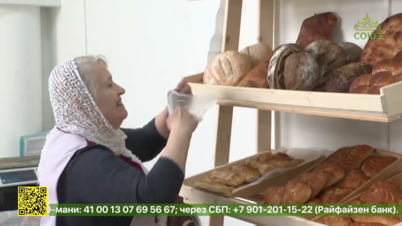 В Астрахани, при храме святого князя Владимира начали выпекать русский хлеб по монастырским рецептам