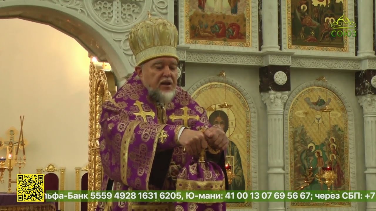 Епископ Клинцовский и Трубчевский Владимир совершил Литургию в Неделю 5-ю Великого поста