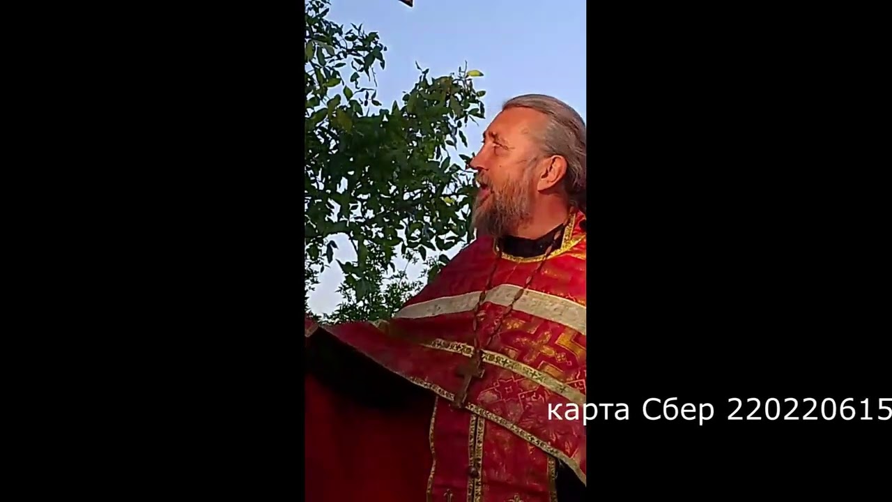 Крест на прекрасном намоленом месте будущего храма над морем Священник Игорь Сильченков