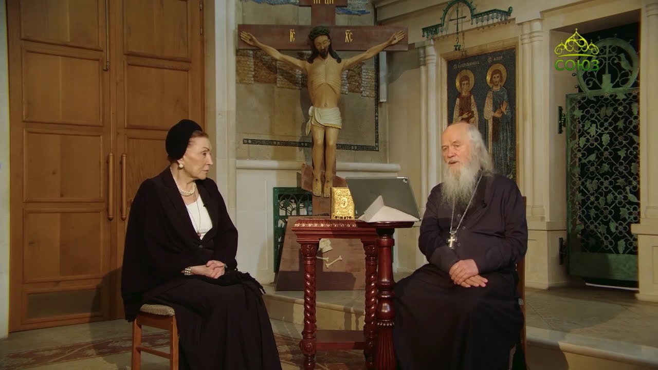 Таинства Церкви Беседа с протоиереем Владимиром Волгиным