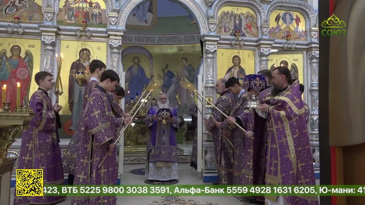 Митрополит Викентий провёл божественную литургию в Свято-Успенском кафедральном соборе