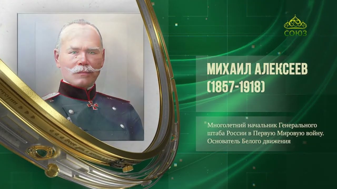 Этот день в истории 15 ноября