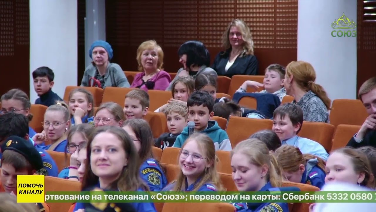 Девочки и мальчики из Екатеринбурга пообщались с исследователем Арктики  Дмитрием Кузнецовым