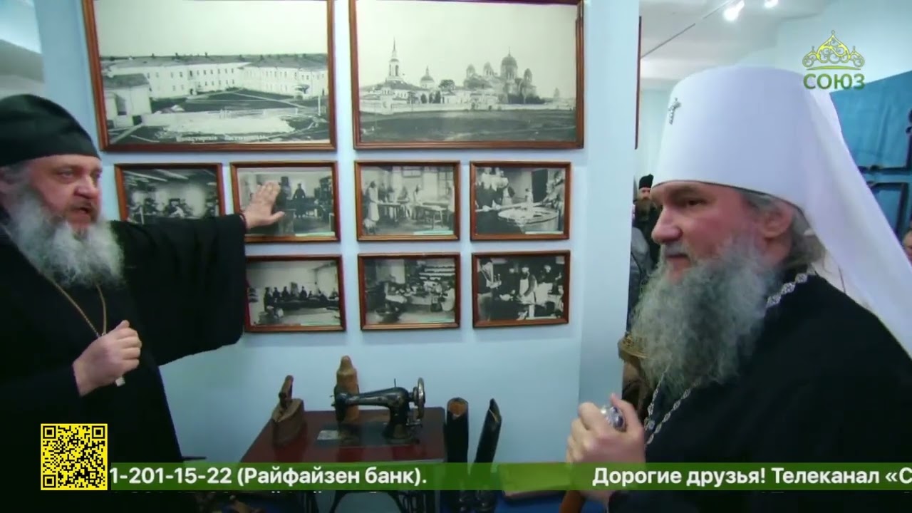 В Верхотурье открылся Музей Свято-Николаевского монастыря